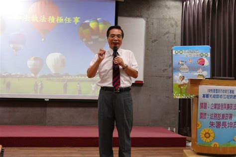 丁允恭啦，我製圖大師絕不背鍋 123.193.76.234 06/11 09:01 4 f 推 spanda0730 : 幫補彈藥？綠委群組再爆共享「匿名網軍圖」 政院人馬都在內 -- 上報 / 調查