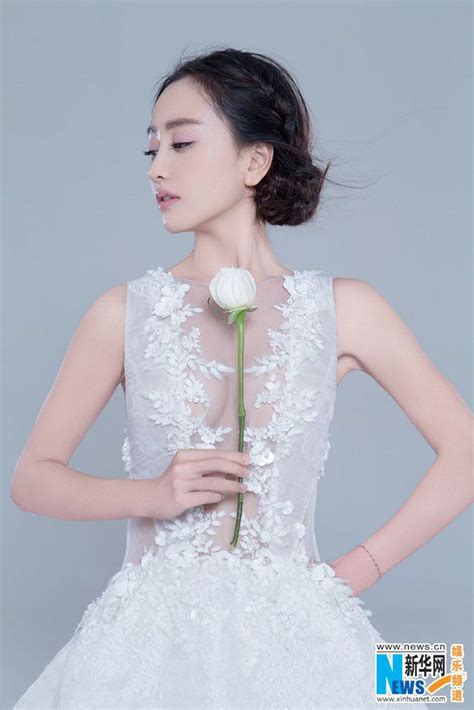 Actress Yang Rong Poses For Fashion Magazine China Entertainment News