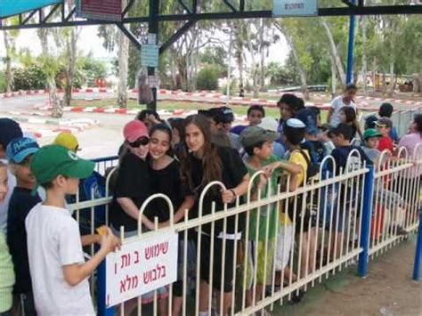 אופקים אור יהודה אזור אילת אשקלון באר שבע בנימינה בת ים גבעת שמואל גבעתיים גני תקווה דימונה דלית אל כרמל הוד השרון הרצליה זכרון יעקב חדרה חולון חיפה טבריה יהוד יוקנעם עלית ירוחם ירושלים כפר סבא מודיעין מעלות תרשיחא מצפה רמון נהריה נס ציונה נתיבות נתניה עכו עפולה ערד פרדס חנה פתח תקווה צומת בילו צפת קצרין קרית. ‫בר אילן כפר סבא התשע.wmv‬‎ - YouTube
