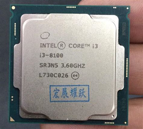 I3 8100 Caratteristiche Del Processore Intel Gaminghw