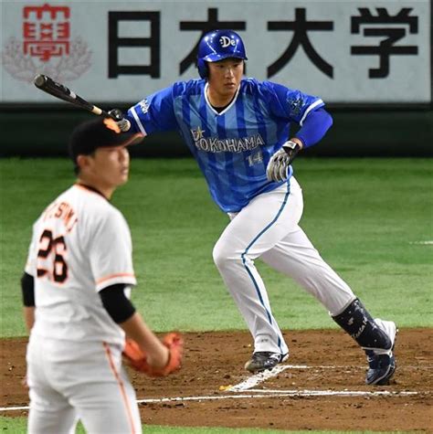 Jul 12, 2021 · プロ野球の動画一覧です。プロ野球を楽しむならdメニュースポーツ！試合速報や選手データ、最新ニュースを無料でご覧. 【プロ野球】CS第3戦の巨人－DeNAを速報します 引き分けなら巨人 ...