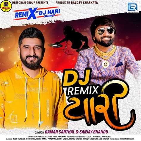 Dj Remix Yaari Dj Hari Surat Single By Gaman Santhal Spotify