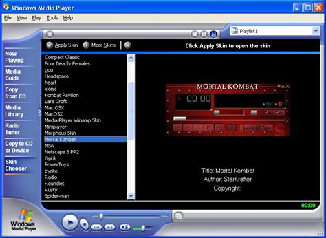 Windows media player 1.0 free (с изображениями)