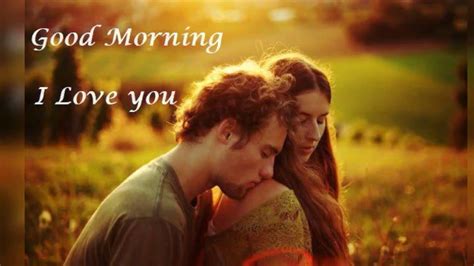 Romantic Good Morning With Couple Romantic Good Morning With Couple Wishes Youtube