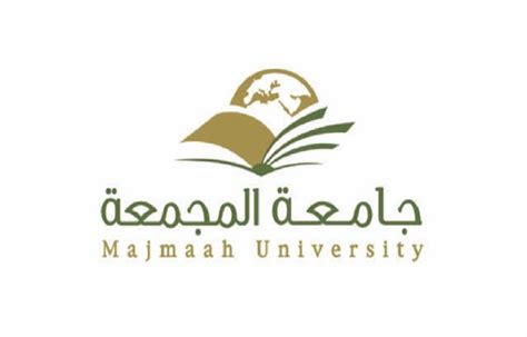 موقف الوزارة من الفواتير المجمعة. جامعة المجمعة تعلن عن توفر عدد من الوظائف الشاغرة في سلم الوظائف الصحية - صحيفة صراحة الالكترونية