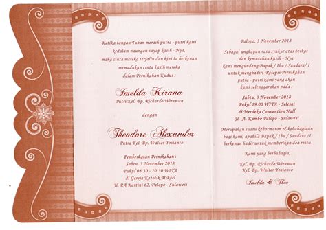 An Orange And White Wedding Card With Swirls On The Border In Red Ink