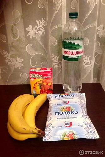 Диета на домашнем кефире Диета На Бананах И Кефире — Похудение Диета Правильное Питание Диета На Бананах И Кефире — Похудение Диета Правильное Питание Диета на домашнем кефире