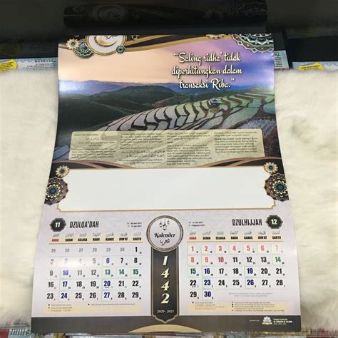 Kalender Hijriyah 1442 H Dinding Toko Buku Tafaqquh