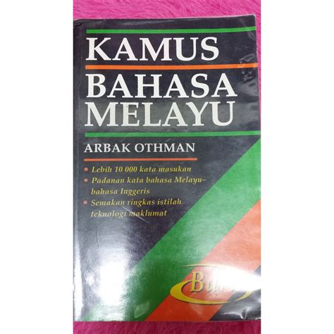 This edition was published in 1985 by dewan bahasa dan pustaka, kementerian pelajaran in kuala lumpur. Kamus Bahasa Melayu Ke English
