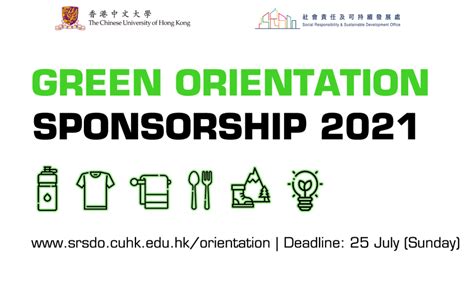 Green Orientation Sponsorship 2021 Srsdo