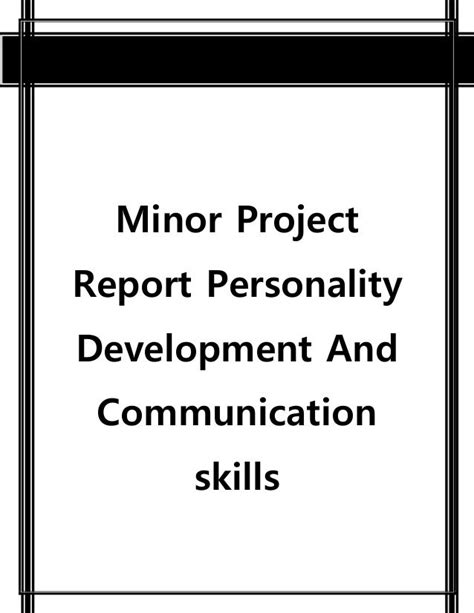 Minor Project Report On Banking