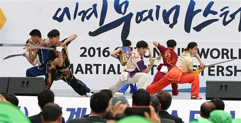 international martial arts event to kick off in sept 2016 cheongju world martial arts
