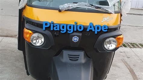 Scegli la consegna gratis per riparmiare di più. ये है Piaggio Ape 2020 आटो जो देती है 36 का माईलेज🤩 | Ape ...