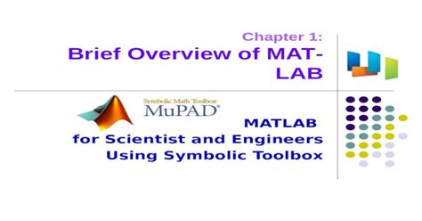 Chapter 1 Brief Overview Of Matlab Pptx Powerpoint