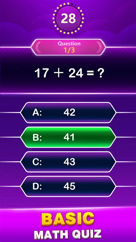 Math Trivia Quiz Puzzle Game для Android — Скачать