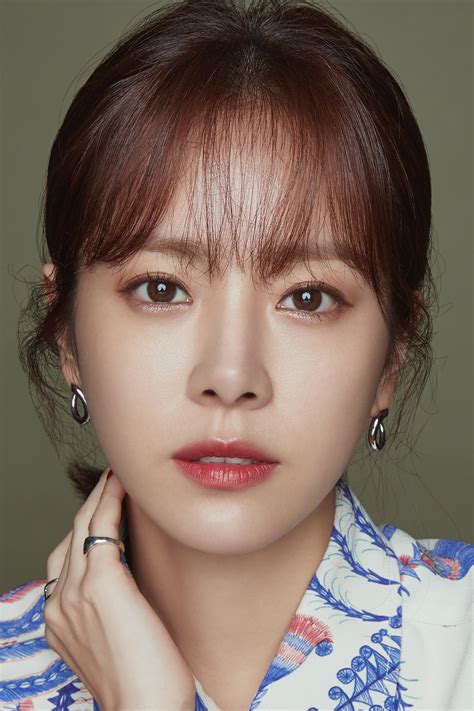 Han Ji Min Filmography And Biography On Moviesfilm