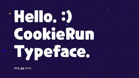 Cookie Run Font Fontesk