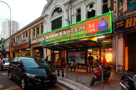 351, jalan tunku abdul rahman, kuala lumpur, 50100, malaysia. Mohd Yaseen Penang Nasi Kandar @ Chow Kit, KL