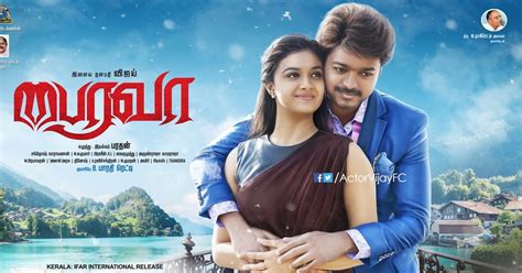 Lovable Images Bairavaa Movie Posters Stills Free Download Vijay In Bairavaa Posters
