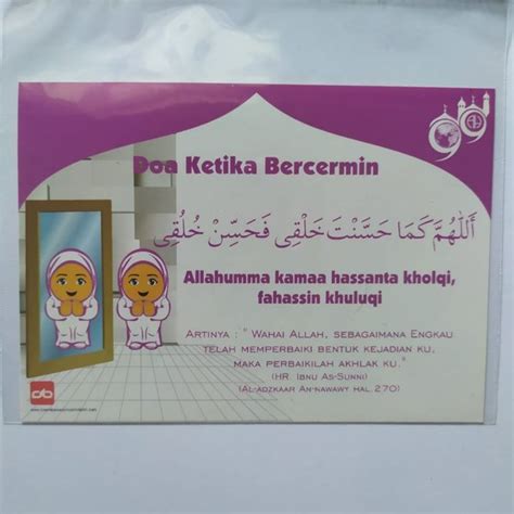 Ya allah, sebagaimana engkau telah menciptakanku dengan. Stiker Doa Bercermin - Gambar Perempuan - Sticker Doa ...