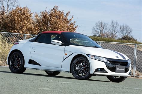 Features 4.7″ display, mt6582m chipset, 8 mp primary camera, 3000 mah battery, 8 gb storage, 1000 mb ram. Honda S660 Kei Sportscar Is a Baby McLaren with Lots of ...