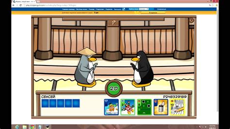 All you have to do is read on…. How to get free Club Penguin Membership!!!!!!1!!! Working ...
