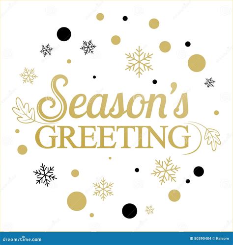 Vector Gold Seasons Greetings Card Design Stock Vector Illustration