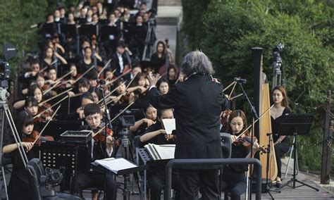 Xian Symphony Orchestra Heads To The Great Outdoors For Livesteaming