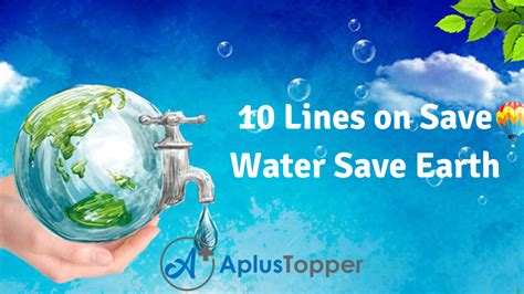 10 Lines On Save Water Save Earth For Students And Children In English