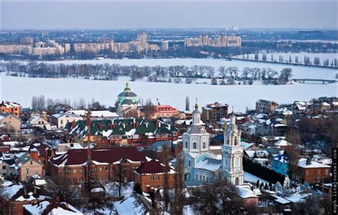 Voronezh