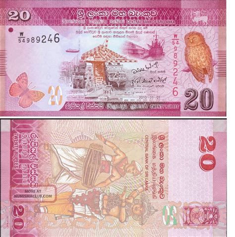 Malaysia handles it's own money transfers, including by diplomatic courier should it wish. Sri Lanka 20 Rupee Banknote World Paper Money Currency ...