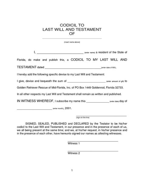 To fill the last will and testament form, it is important to check on the state law where you reside to ensure that you are making a document that conforms to their requirements. 6236812.png - last will and testament sample form | Last ...