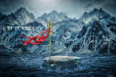 Mp online / goverment job portal. Picsart Mahakal Background Hd - 1600x1067 - Download HD ...