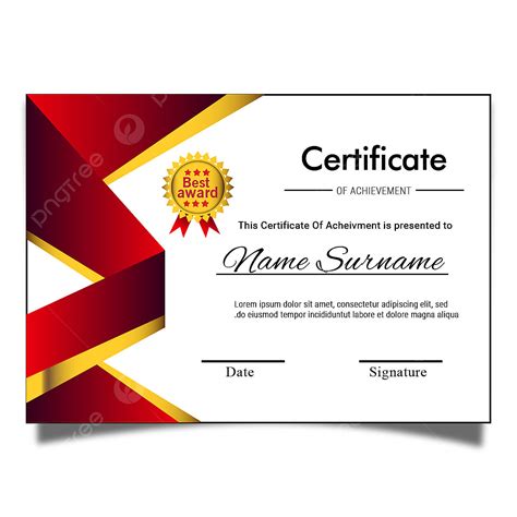 векторный дизайн сертификата с золотой лентой Png сертификат шаблон