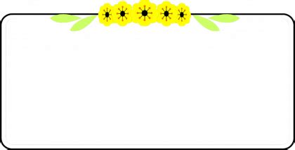 Yellow Border Frame PNG Image | PNG Mart