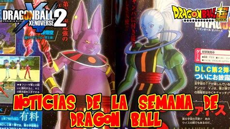 It is the sequel to. DRAGON BALL XENOVERSE 2 DLC 2 CHAMPA Y VADOS CONFIRMADOS - NOTICIAS DE LA SEMANA DE DRAGON BALL ...