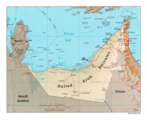 Detailed Political Map Of UAE With Relief Roads And Cities 1995