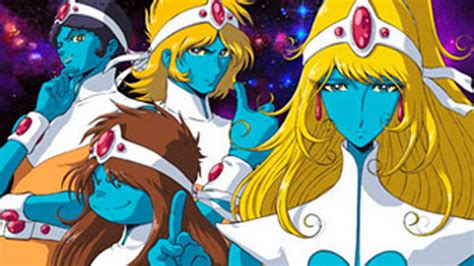 Sunday Matinee Daft Punks Anime Space Opera Interstella 5555