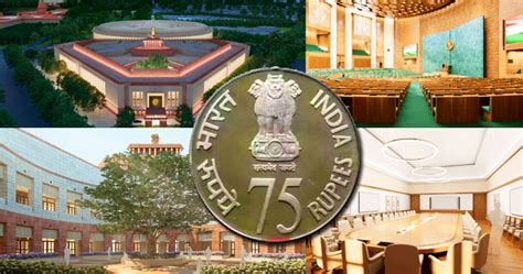 New ₹75 Coin To Commemorate Inauguration Of New Parliament Building