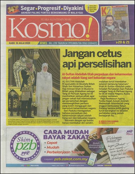 Tapi kemudian ayumi manyun karena hiro sudah punya istri. Blog Rasmi PPIM: 5118) PERTABALAN YANG DI-PERTUAN AGONG KE ...