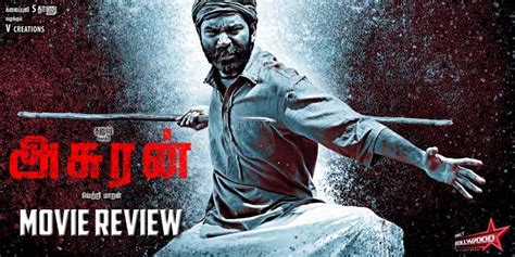 Asuran Movie Review Only Kollywood