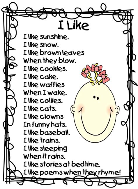 First Grade Wow: Daily Five - Read to Someone-Poetry Collections