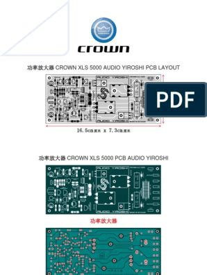 View online or download 2 manuals for crown xls 5000. Layout Pcb Amplifier 5000 Watt - PCB Circuits