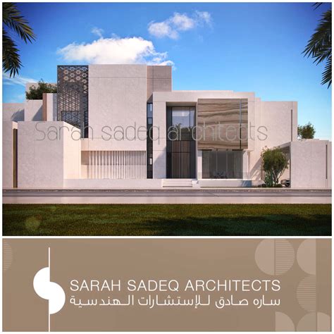 In 1955, became the first woman to speak at the ancient al azhar university in cairo , egypt Jumaira Dubai sarah sadeq architects | House Elevation ...