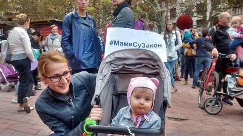 Serbian Mothers Protest Cuts In Parental Allowance