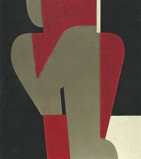 Yiannis Moralis Eroticon Open Edition Giclee Pigment Print Greek