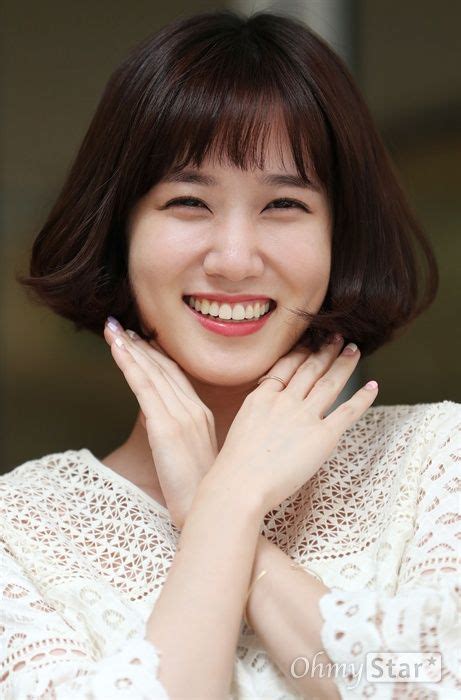 Park Eun Bin Korean Actresses Korean Actors Actors Actresses