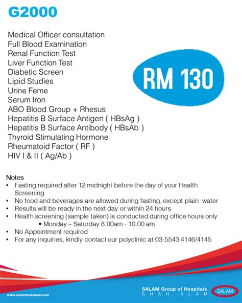 Maybe you would like to learn more about one of these? SALAM Shah Alam Specialist Hospital - Tourism Selangor