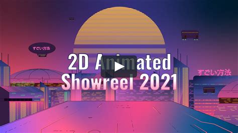 2d Animated Showreel 2021 Wow How Studio On Vimeo