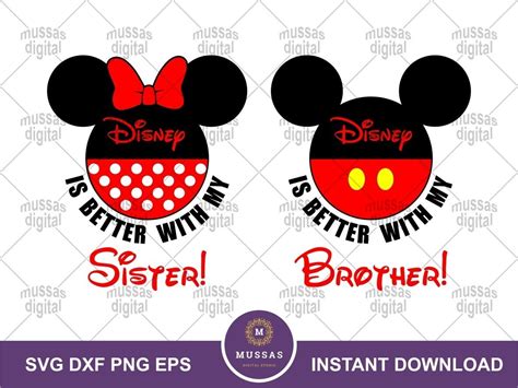 Disney Is Better With My Brother Sister Svg